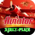 2jbet Pro Edition v4.3.6