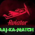 aaj ka match Plus Pro v3.7.6