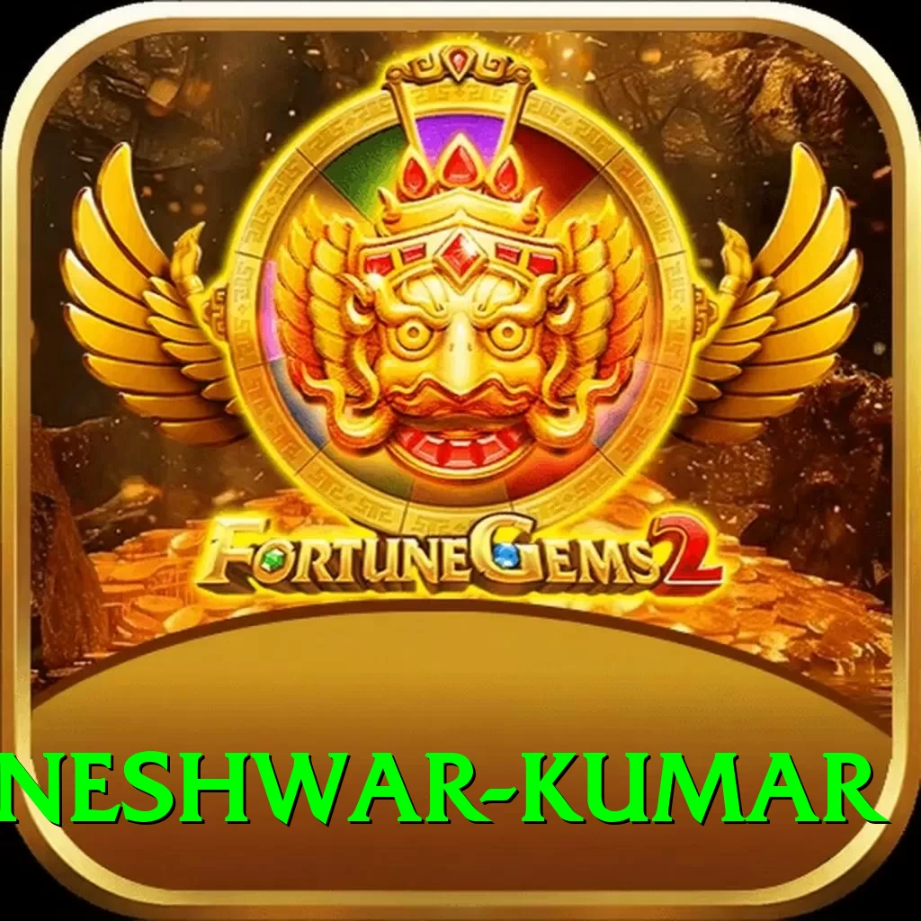 bhuvneshwar kumar Deluxe Edition v4.6.8 - 2