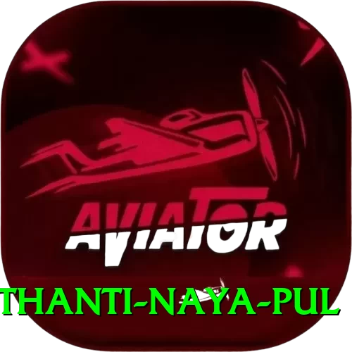 birethanti naya pul Apps (Tools & Injectors) Max v4.7.3 - 2