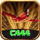 c444 Pro v5.5.9