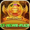 cricket news Cash Prime