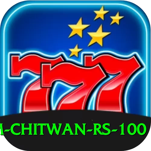 croc farm chitwan rs 100 Plus v1.0.9 - 2
