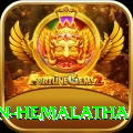 dayalan hemalatha Elite v2.7.4
