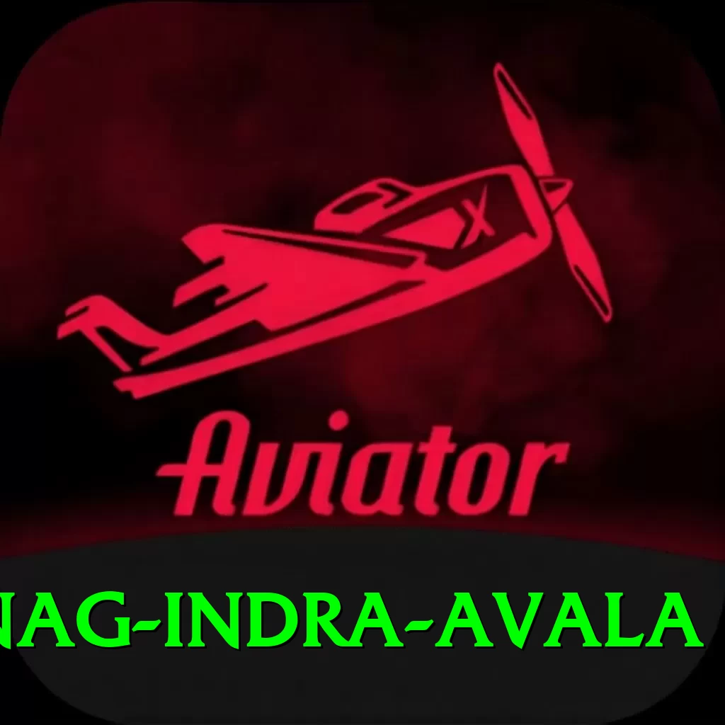 dragnag indra avala Apps (Tools & Injectors) Turbo v1.4.7 - 2