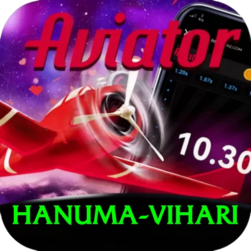 hanuma vihari Deluxe v1.7.6 - 2