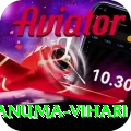 hanuma vihari Deluxe v1.7.6