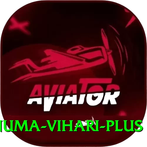 hanuma vihari Turbo PK v4.1.8 - 2