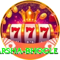 harsha bhogle VIP Edition v5.3.4