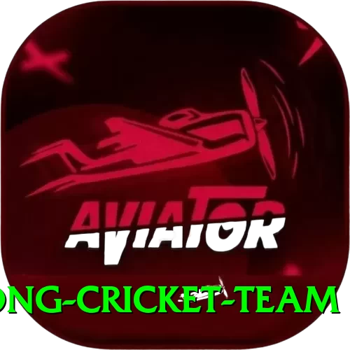 hong kong cricket team Master Pro v2.9.5 - 2