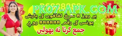 aliya riaz Jackpot Deluxe v5.5.5 Screenshot 3 - 5