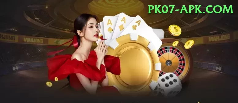 blackjack live pk Plus v2.1.6 Screenshot 1