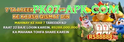 ganesh himal trek Games (Casino & Earning) Deluxe v4.9.2 Screenshot 2 - 4