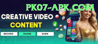 harleen deol APK Extreme v4.4.0 Screenshot 1 - 3