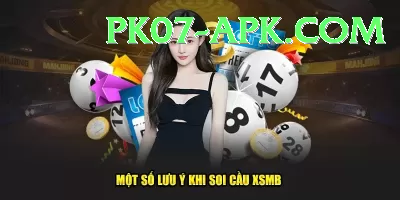 lottery Plus v5.7.3 Screenshot 4 - 6