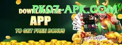 plinko multiplier apk Premium Edition v2.8.3 Screenshot 3 - 5