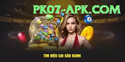 powerball lottery Bonus Max v5.6.0 Screenshot 3 - 5