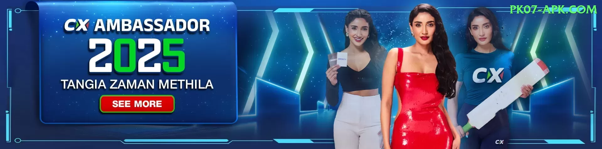 prithvi shaw Bonus Elite v1.4.0 Screenshot 1