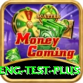ind eng test Gold - Daily Bonus