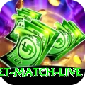 india cricket match live Pro v5.5.3