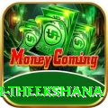 maheesh theekshana Master Pro v1.8.3