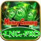 pak v eng APK Gold v5.2.2