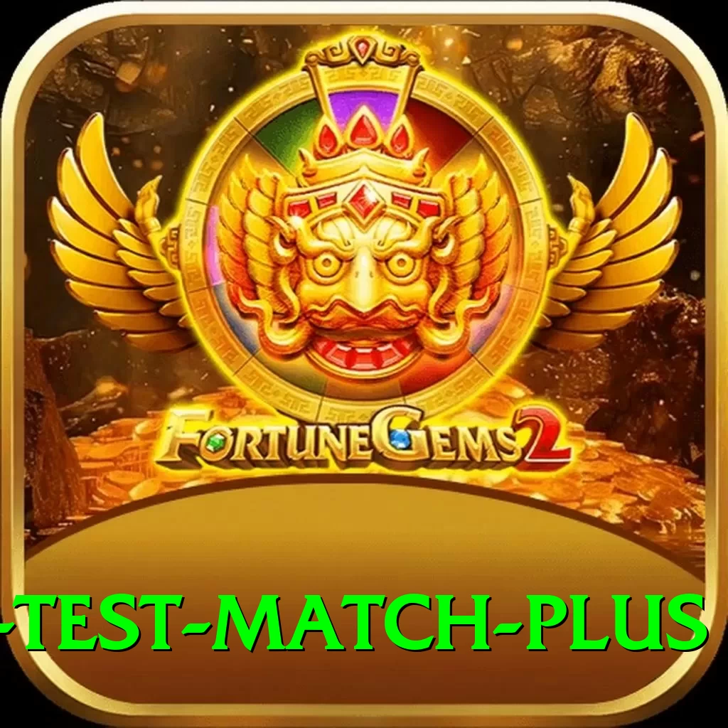 pakistan test match Game Prime v2.3.6 - 2