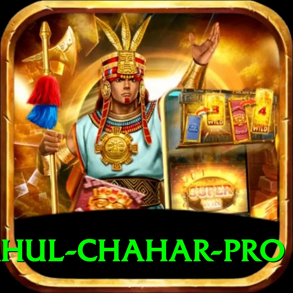 rahul chahar Ultimate Gaming App - 2