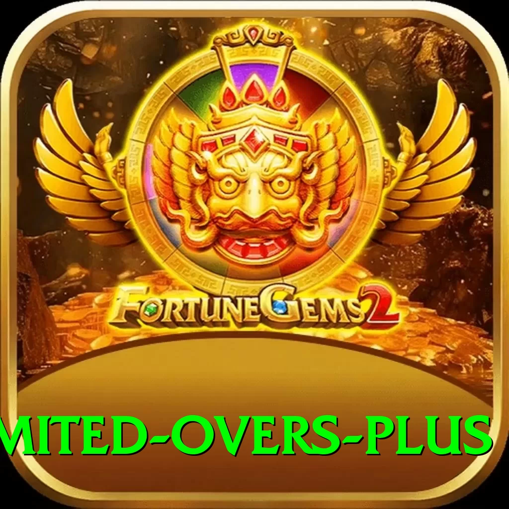sri lanka limited overs Turbo Pro v5.6.2 - 2