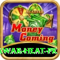 summer peshawar heat pk Deluxe Pro v2.9.7
