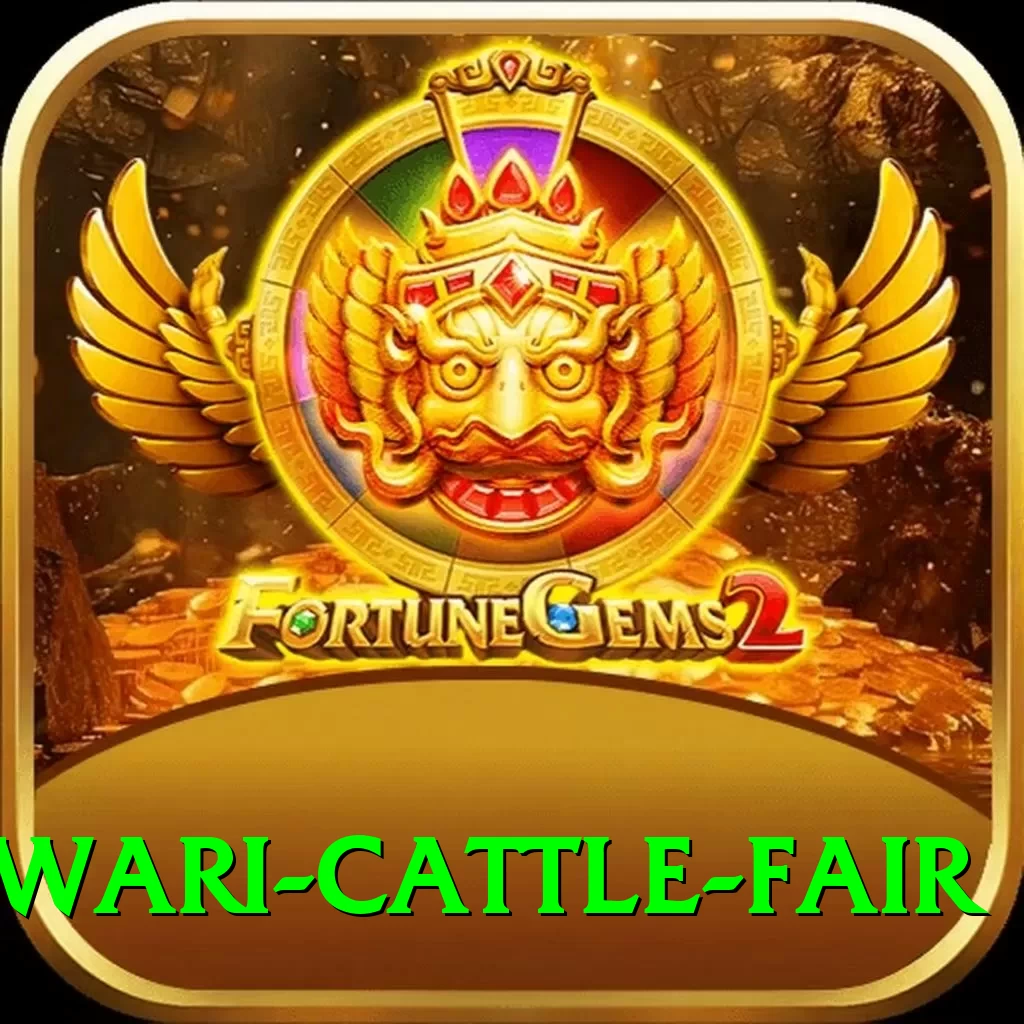 swargadwari cattle fair Pro v1.2.7 - 2