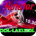 swimming pool lakeside Gold Edition v3.2.0