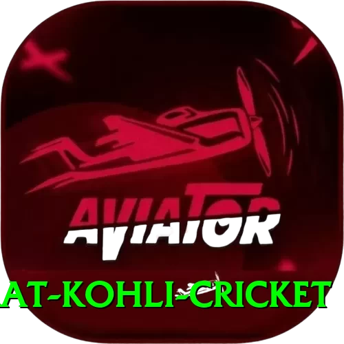 virat kohli cricket Gold v5.9.9 - 2